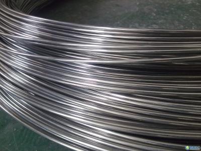 China Professional Stainless Steel Wire Rod for sale