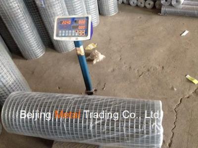 China Square Welded Wire Mesh for sale