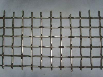 China galvanized crimped wire mesh for sale