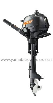 China 4 Stroke 2.5hp YAMABISI Outboard Engine / Ce - Approved Engine 1 - 2L for sale