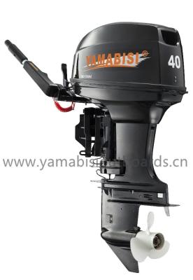 China 2 Stroke 40hp YAMABISI Outboard Engine / Ce - Approved Engine 1 - 2L for sale