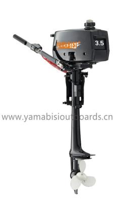 China 2 Stroke 3.5HP 4HP 5HP 6HP 8HP YAMABISI Outboard Engine / 1 - 2L Engine for sale