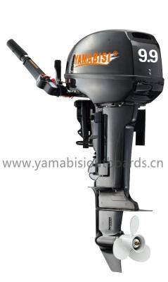 China 2 Stroke 9.8hp 15hp YAMABISI Outboard Engine / Ce - Approved Engine 1 - 2L for sale