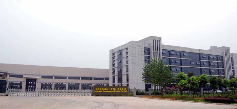 Verified China supplier - Shanghai Bestrand International Trading Co., Ltd.