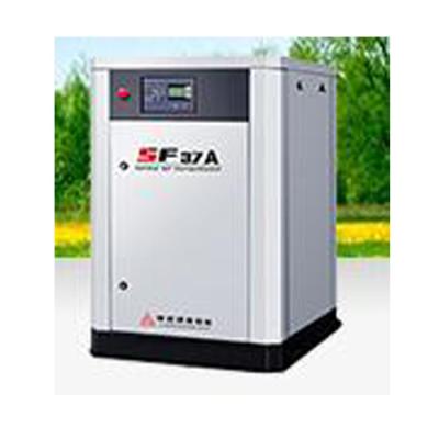 China FUSHENG SF Series Lubricated Oil Injected Rotary Screw Air Compressor SF37A SF45A SF55A/W SF75A/W for sale