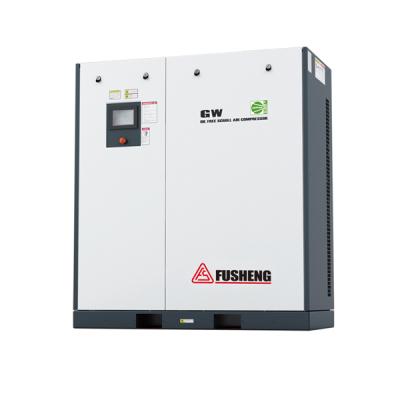 China FUSHENG gw GW15 oil free series oil free screw air compressors for sale