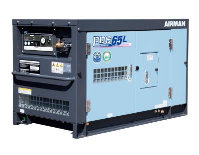 China Airman PDS Series PDS65LC-5C5 Lubricated Portable Screw Air Compressors for sale