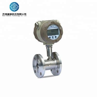 China Gasoline Turbine Air Flow Meter Sensor 304 316L Air Flow Transmitter Pulse Output for sale