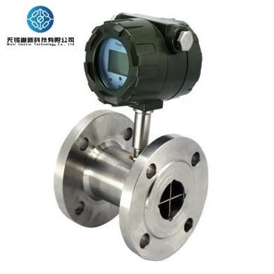 China DN50 Flange High Pressure Turbine Flow Meter Flow Transmitter 4 20ma for sale