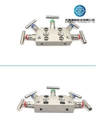 China 1/2 NPT Dp Transmitter Manifold 5 Way Manifold For Pressure Transmitter for sale