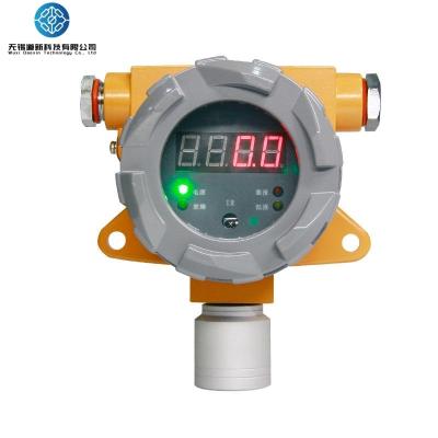 China Non Condensing Gas Detector Transmitter DC24V Gas Transmitter for sale