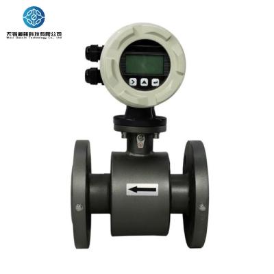 China JIS Flange Standard Flow Meter With One Piece LCD Screen And Power Supply AC220V Or DC12-24V Or Battery for sale