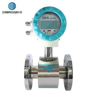 China Flange Mounting High Accuracy Flow Measurement Accurate Flow Control Easy Installation for sale