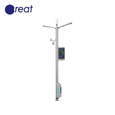 China Multifunctional Economic Smart ROAD Street Lamp System Smart Street Light With Intelligent Control for sale