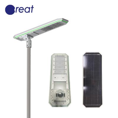 China ROAD 80W 100W Shell Integrated Solar Street Light aluminum 90Watts 120W all in one solar street light for sale