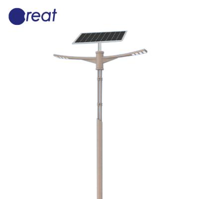 China 60 watt ROAD dc 2 In1 China manufacturer separated solar street light all in two solar street light for sale