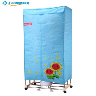 China Adopted high quality motor with super strong wind with low noise rectangle electric foldable clothes dryer clothes dryer for sale