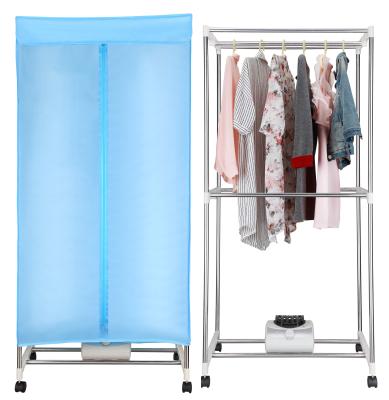 China Adopted high quality motor with electric square rectangle clothes dryer stand super low noisy foldable free installation for sale