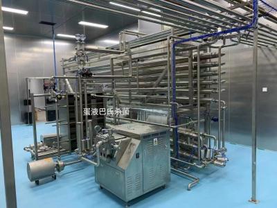 China Warmverkauf 500-30000L/H Vollmilchpulver-Produktionsanlage kundenspezifische Milchpulver-Maschine Neue Milchpulver-Verarbeitungslinie zu verkaufen