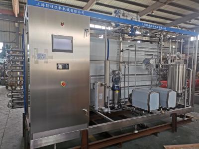 China High Quality UHT Sterilizer For Juice/Sauce/Milk Production Plant Customized UHT Sterilization Machine With PLC for sale