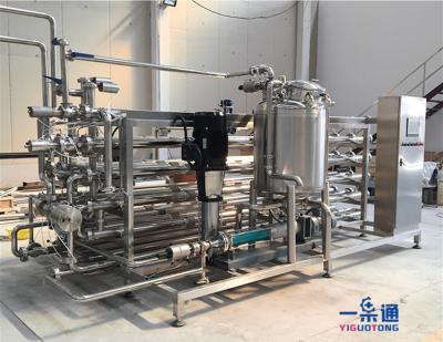 China Stainless Steel UHT Sterilization Machine / Aseptic Milk Juice Tubular Pasteurizer for sale