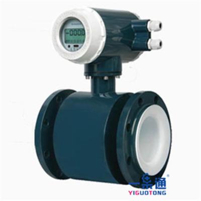 China Food Grade Electromagnetic Flow Meter for sale