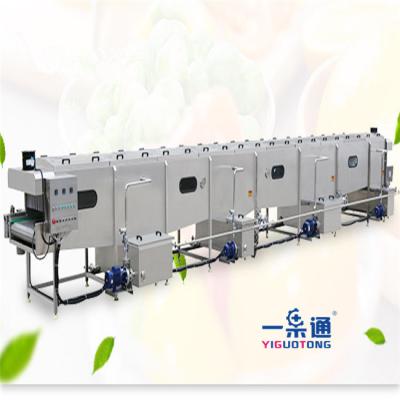 China Origin Pasteurizer Pipeline Turbine UHT Sterilization Machine 50L / 100L / 220L for sale