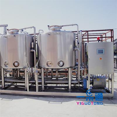 China Sistema no lugar limpo automático do Cip do produto comestível de aço inoxidável com controle de Auo do caudal à venda