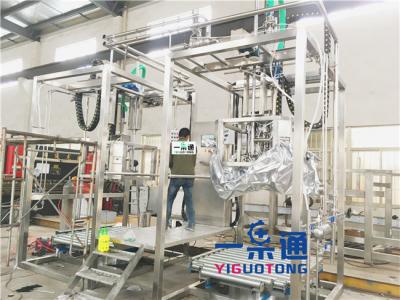 China Citruis Juice Aseptic Bag Filler / Apple Juice Bag In Drum Filling Equipment for sale