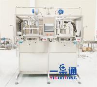 China 5 - 25L Aseptic Bag In Box Filling Machine for sale