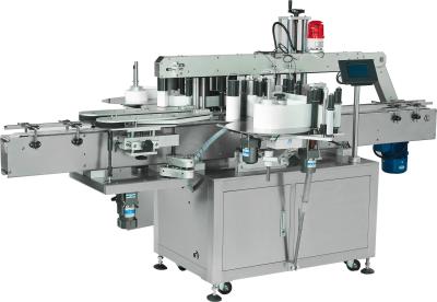 China Square Bottle Double Side Sticker Labeling Machine , Auto Label Machine for sale