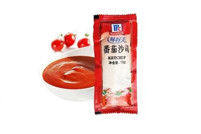 Cina Linea di trasformazione di condimento pastorizzazione della salsa al pomodoro in vendita