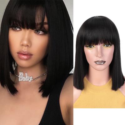 China Short Heavyweight Black Straight Bob Wig Short Lead Wig For Black Or White Women Synthetic Hair Heat Resistant Wigs With Hair Bangs for sale