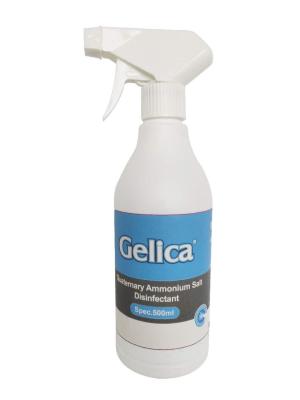 China Gelica Quaternary Ammonium Salt Disinfextant Object surface disinfection for sale