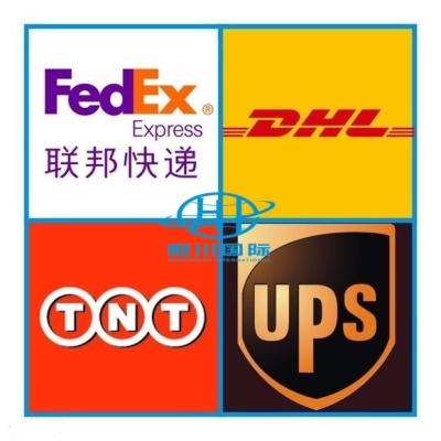 China UPS/DHL/FEDEX/TNT air freight to USA/Canada/UK/Philippines, express delivery to your door Hengchuan62 for sale