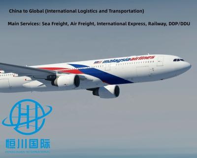 China Ali.baba Logistics: China to Japan Air Shipping, Double Clearance, With Tax Included, Delivered to Your Door Hengchuan62 for sale