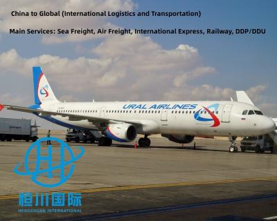 China China's high quality international logistics company exports goods by air/sea to USA and delivers them to Hengchuan62 gate for sale