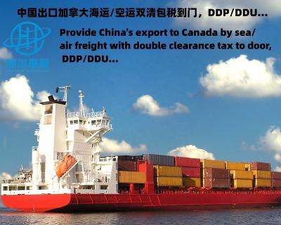 China Amazon Cargo Ocean Freight Export to Canada, Ocean Freight Logistics, and Freight Forwarder for Amazon Logistics Hengchuan62 for sale