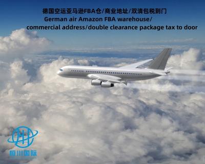 China Air freight from China to Germany; safe and stable air logistics company Hengchuan62 for sale