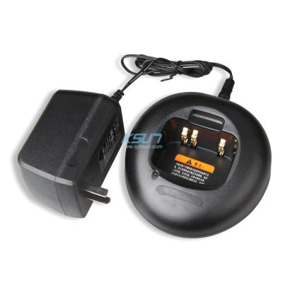 China Standard Battery Walkie Talkie Charger Split Charger Smart Charger Applicable For Motorola GP88S for sale