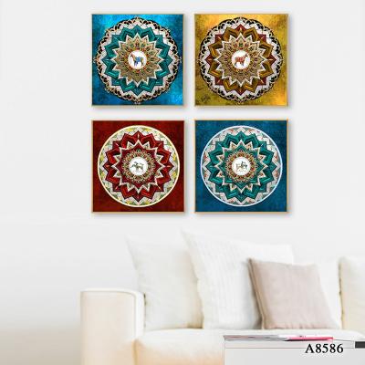 China Living Room Eco-friendly Wall 4 Pieces Horse Elephant Canvas Square Muslim Painting Painting for sale