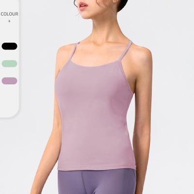 China 2021 Summer Women's QUICK DRY Skin Friendly Feeling Naked Loose Sexy Vest For Women Long Sling Tank Tops for sale