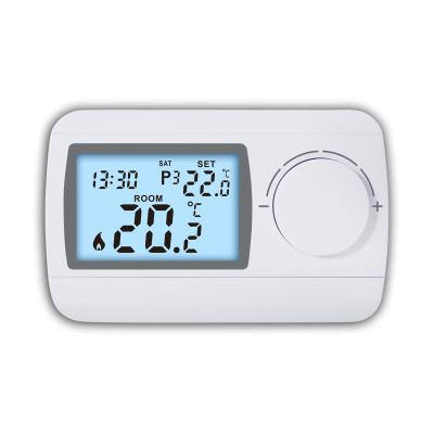 China Modern Smart Radiator Hotel Thermostat Programmable Heating Control for sale