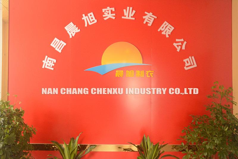 Verified China supplier - Nanchang Chenxu Industry Co., Ltd.