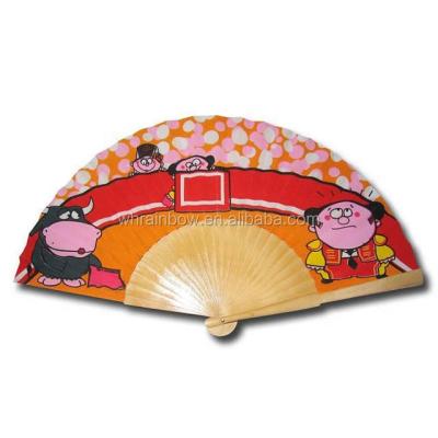 China China Summer Fashion 23cm Wooden Foldable Hand Fan for sale