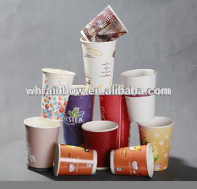 China Custom Printed Disposable Colorful Logo Double Wall Disposable Paper Cup for sale