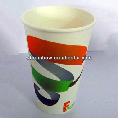 China Disposable Heat Vend Double Colored Wallpaper Cup for sale