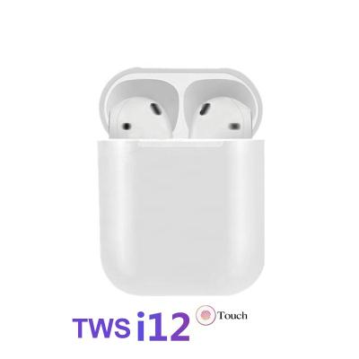 China Dynamic Horn Inpods 12 TWS i12 Earbuds BT Mini Wireless Stereo 5.0 Headset Sports Earphone i12 earbuds for sale