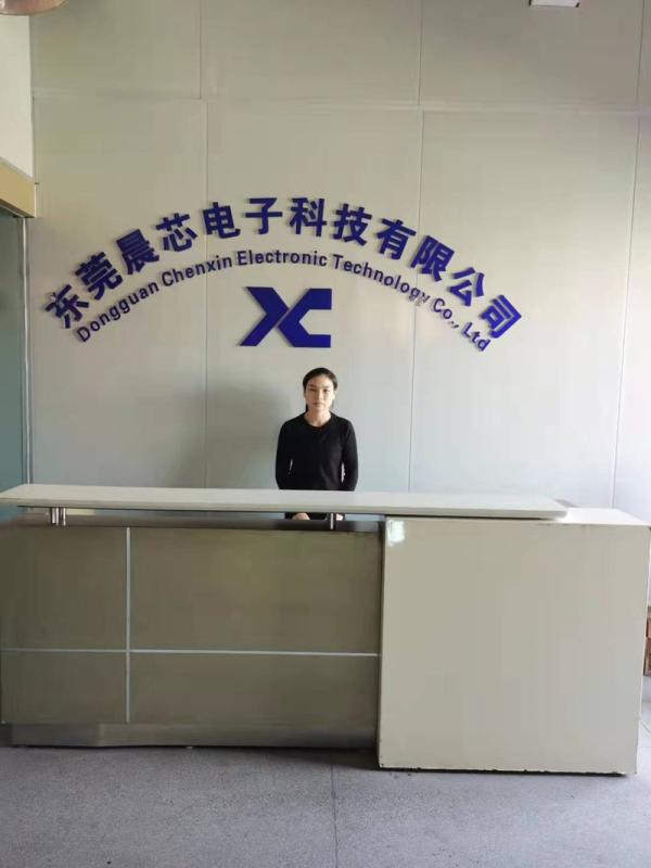 Verified China supplier - Dongguan Chenxin Electronic Technology Co., Ltd.