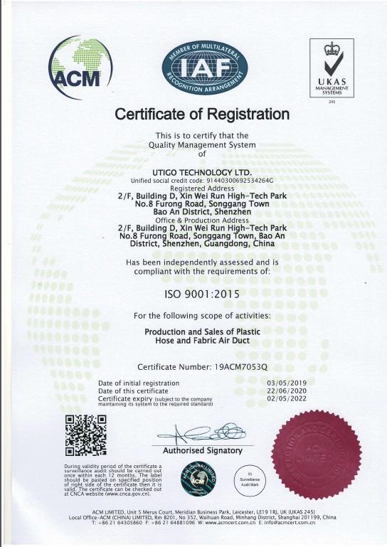 ISO9001 - Utigo Technology Ltd.